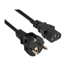 Кабель EXEGATE POWER PC-1P VDE-250V-3*0,5MM2 1,0м. EP280640RUS