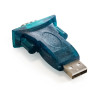 Адаптер USB 2,0-RS232 EXEGATE EX-UAS EX294753RUS