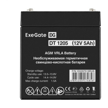 Аккумуляторная батарея EXEGATE DT 1205 F2