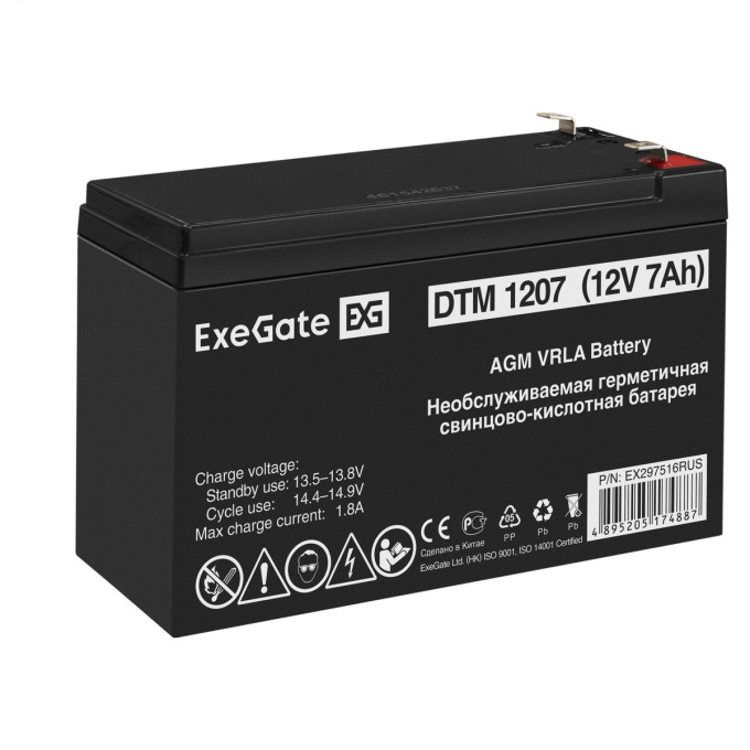 Аккумуляторная батарея EXEGATE DTM 1207 F1 EX297516RUS