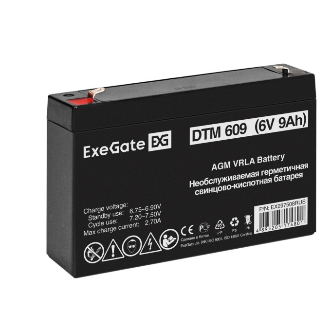 Аккумуляторная батарея EXEGATE DTM 609 F2 EX297508RUS