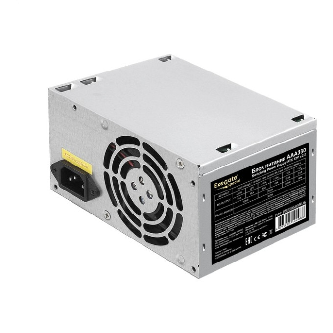 Блок питания 350W EXEGATE AAA350 EX278032RUS