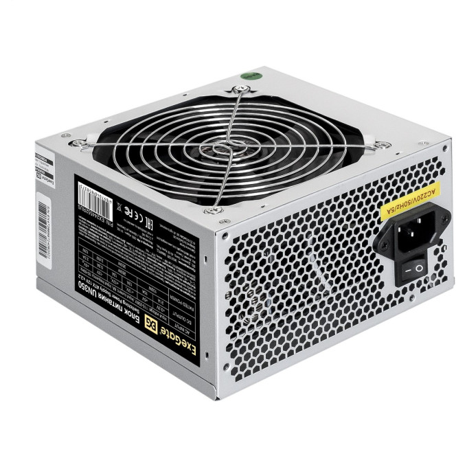 Блок питания 350W EXEGATE UN350 EX278030RUS