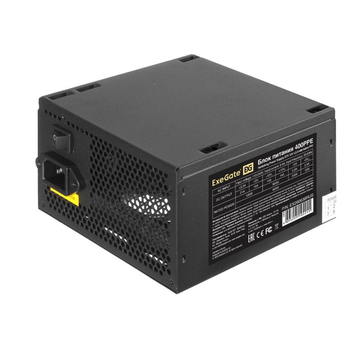 Блок питания 400W EXEGATE 400PPE EX278133RUS