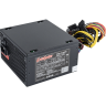 Блок питания 500W EXEGATE 500NPX EX278156RUS