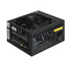 Блок питания 550W EXEGATE 550NPX EX282071RUS-PC