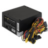 Блок питания 650W EXEGATE 650NPX EX259604RUS-PC