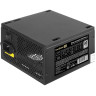 Блок питания 650W EXEGATE 80 PLUS® 650PPH-LT-OEM EX282046RUS-OEM