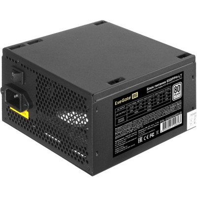 Блок питания 650W EXEGATE 80 PLUS® 650PPH-LT-S