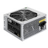 Блок питания 650W EXEGATE UNS650 EX284725RUS