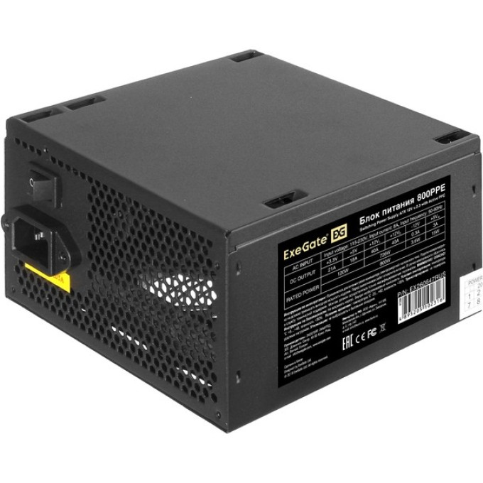 Блок питания 800W EXEGATE 800PPE EX260647RUS-PC