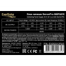 Блок питания 800W EXEGATE SERVERPRO-800RADS EX292212RUS