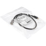 Кабель для зарядки EXEGATE Type-C - Type-C EX-CCP-USB3,1-CMCM2-0,5 EX298075RUS