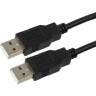 Кабель EXEGATE EX-CC-USB2-AMAM-1,8 EX284930RUS