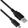 Кабель EXEGATE EX-CC-USB2-AMCM-0,5 EX272345RUS
