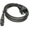 Кабель EXEGATE POWER PC-3P VDE-250V-3*1,0MM2 3м. EP280652RUS