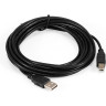 Кабель USB 2,0 EXEGATE EX-CC-USB2-AMBM-4,5 EX294745RUS