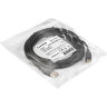 Кабель USB 2,0 EXEGATE EX-CC-USB2-AMBM-4,5 EX294745RUS