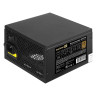 Блок питания 900W EXEGATE 80 PLUS® Bronze 900PPH EX292160RUS-S