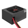Блок питания 350W EXEGATE 350PPE EX260637RUS